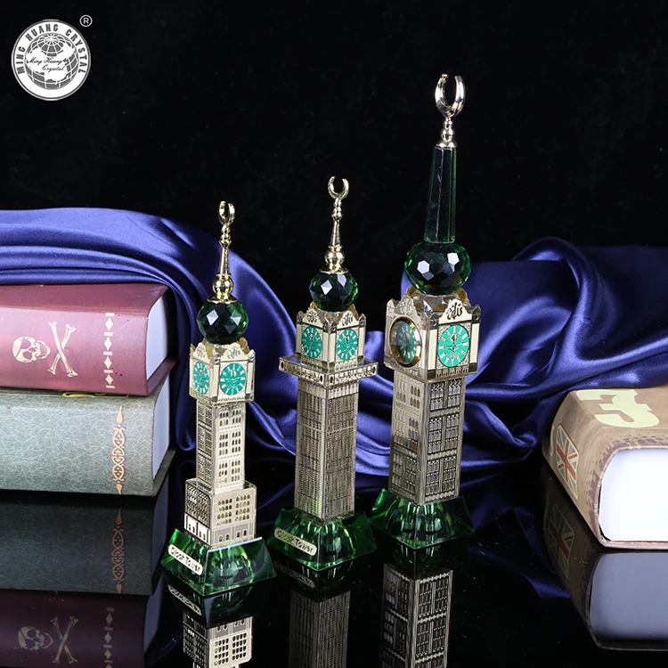 MH-LP0233 Crystal Makkah Clock Tower Allahu Mosque Ramadan gifts