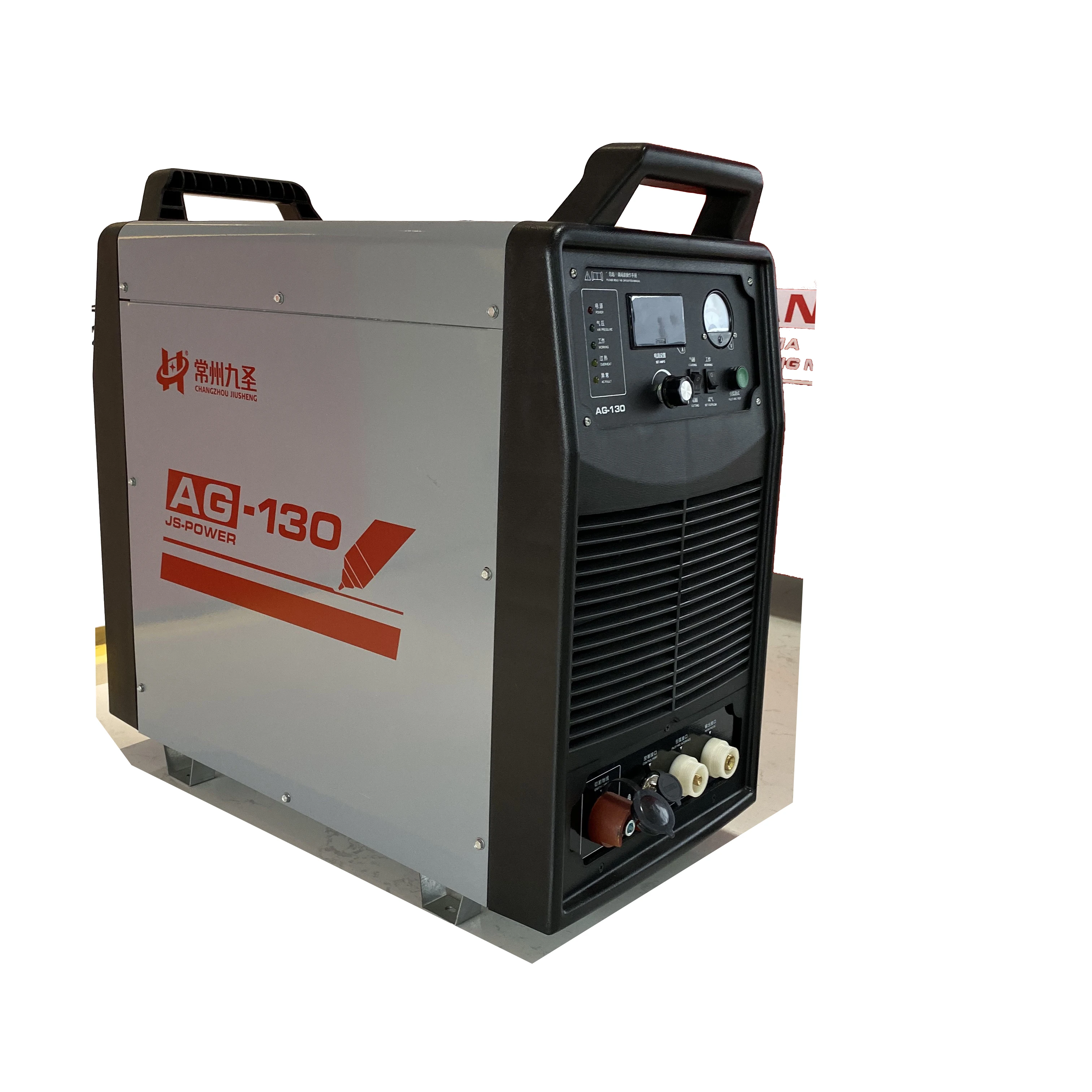 2021 лучший продавец AG-130 meisar источник тока для плазменной резки 130A