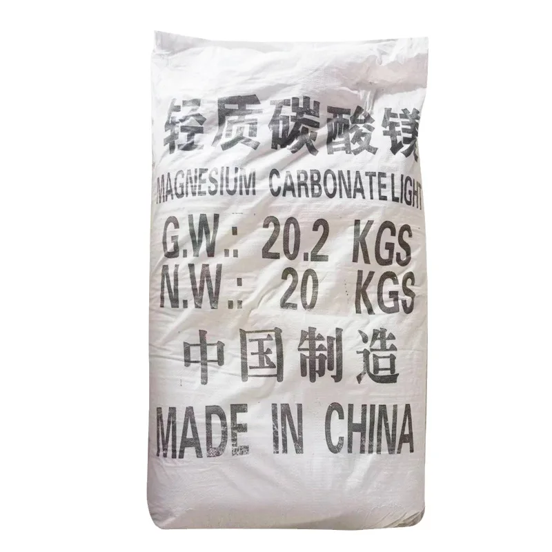 Industrial Grade Nano Magnesium Carbonate MgCO3 CAS 13717-00-5