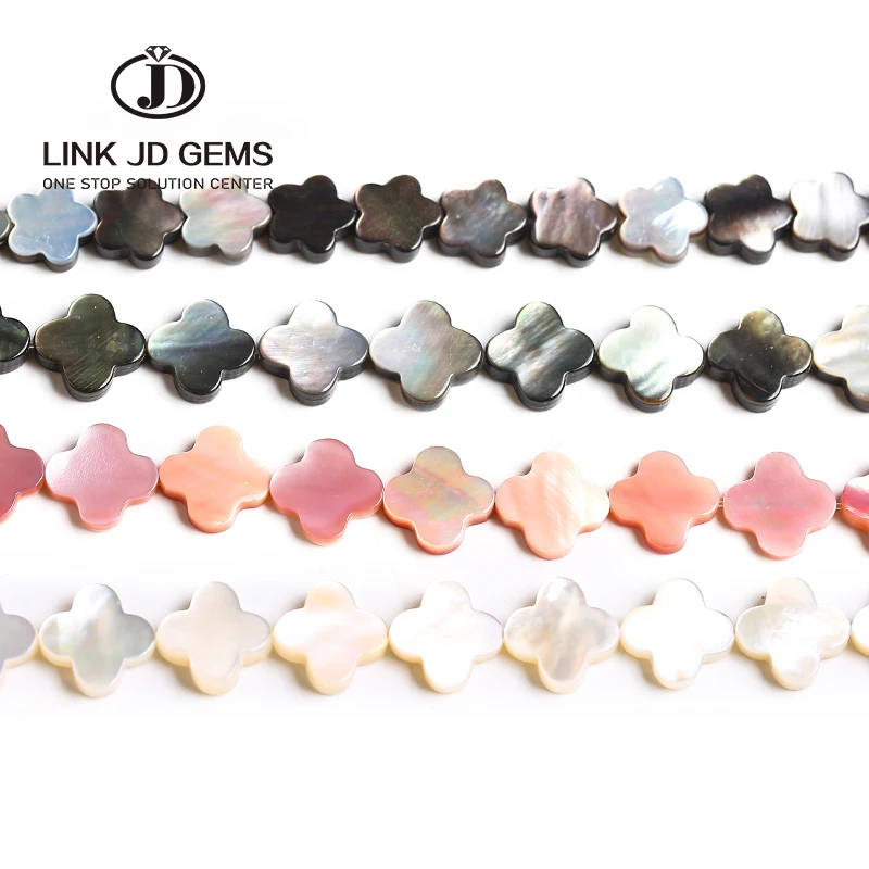 Аксессуары для изготовления ювелирных изделий, морские ракушки, натуральные бусины, нитки, листья, звезда, сердце, черные бусины для губ