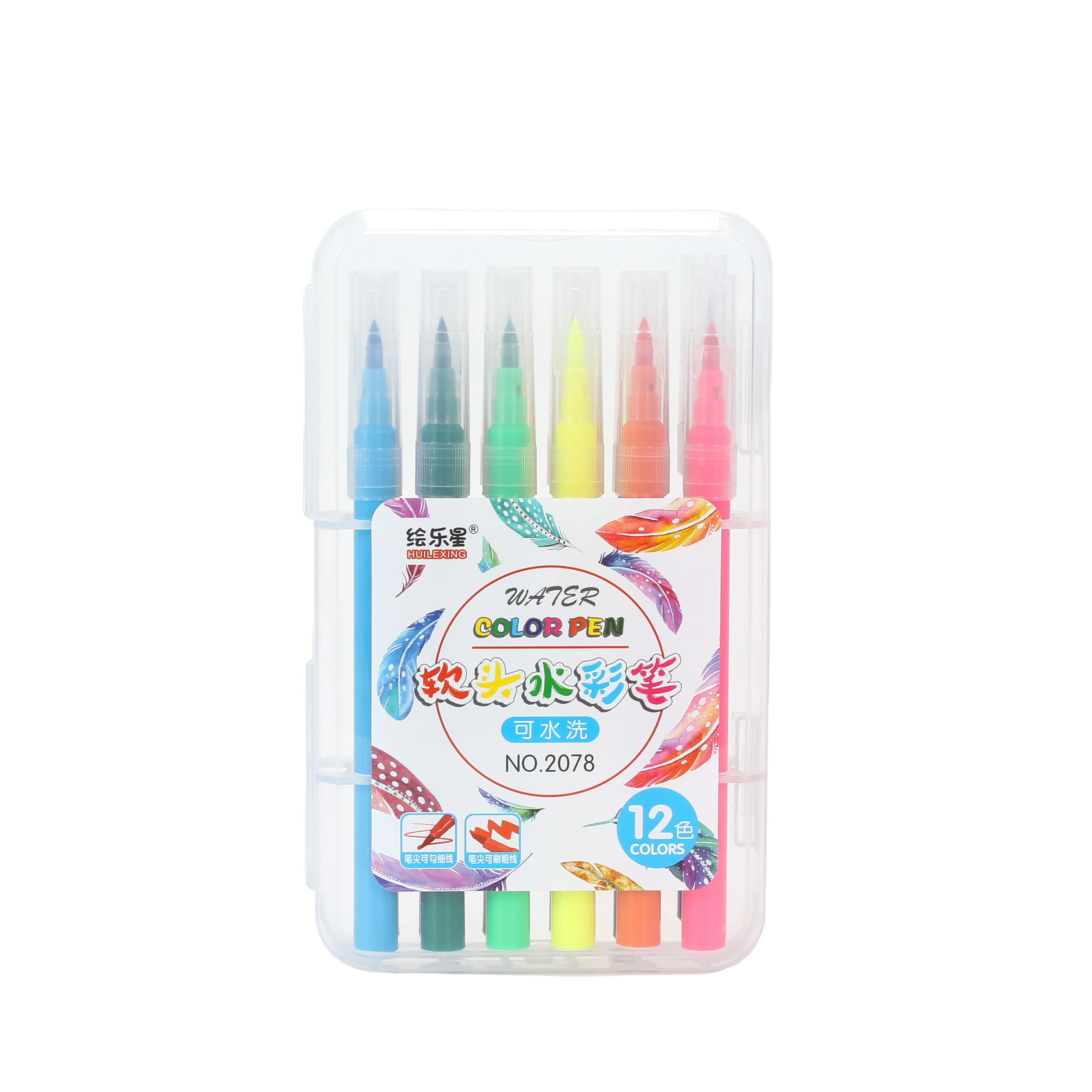 Popular 12 Colors Washable Non-Toxic Ink Soft Fiber Tip Student Water Color Pen Brush Pen for Art and Drawing PP Box