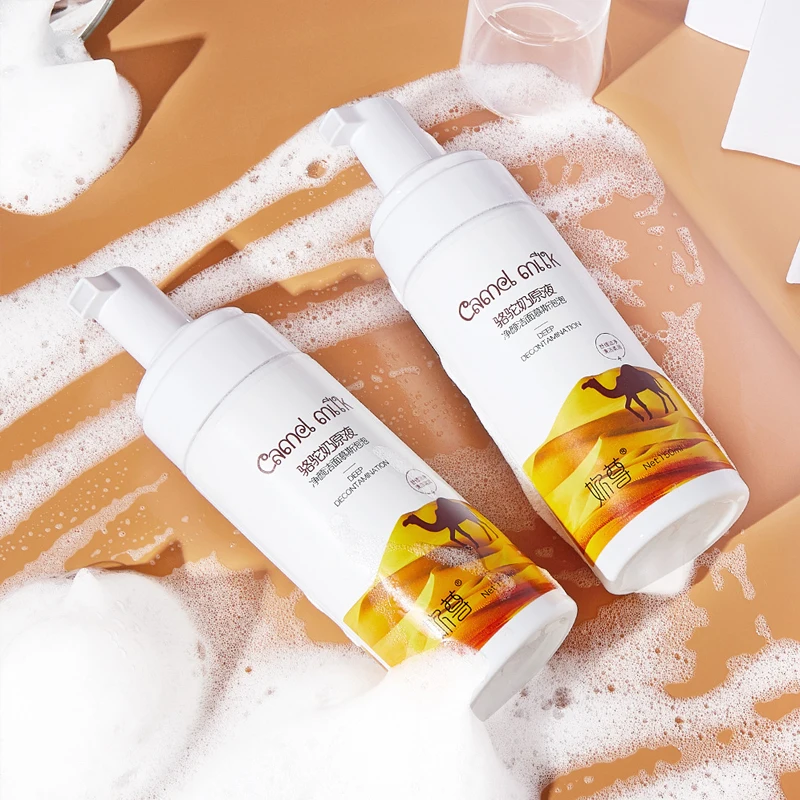Facial Care Camel Milk Mild Non-irritating Deep Cleansing Bubble Moisturizing Cleanser