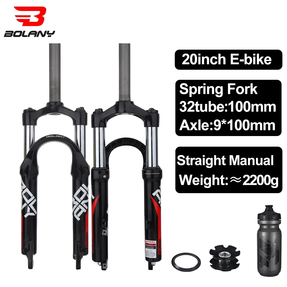 Bolany Folding Bike 20 Inch Suspension Fork Disc Brake BMX Kids Spring Forks Quick Release 9*100mm Accessories
