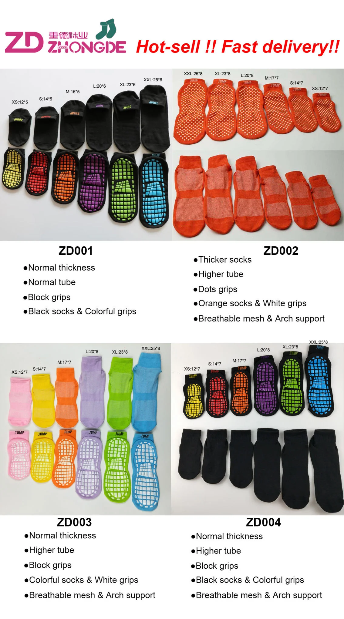 ZD003 jump trampoline grip anti slip socks in stock colorful non slip skid yoga sport
