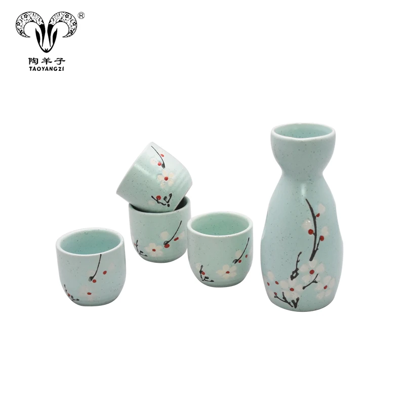 Japanese Ceramic Wine Gift Box Set Sake Bottle and Wine Cup Set
