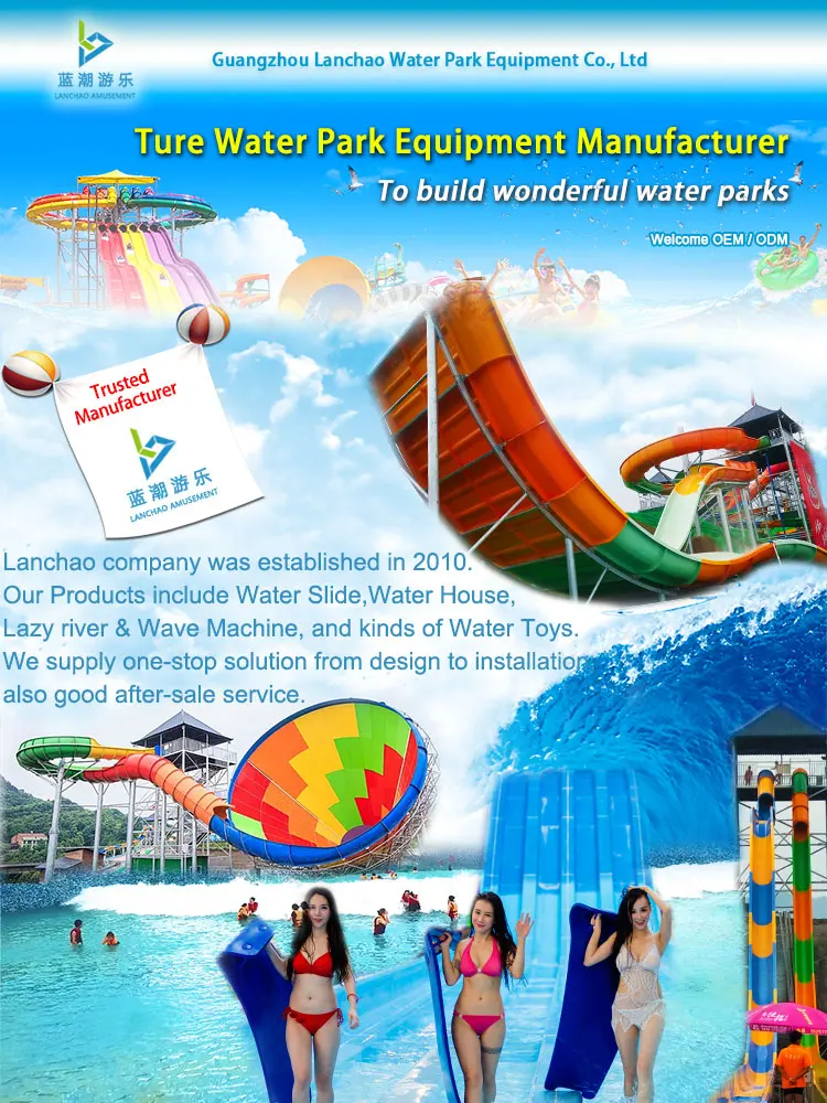 2 Players fiberglass tube boomerango water slide for aquatic park