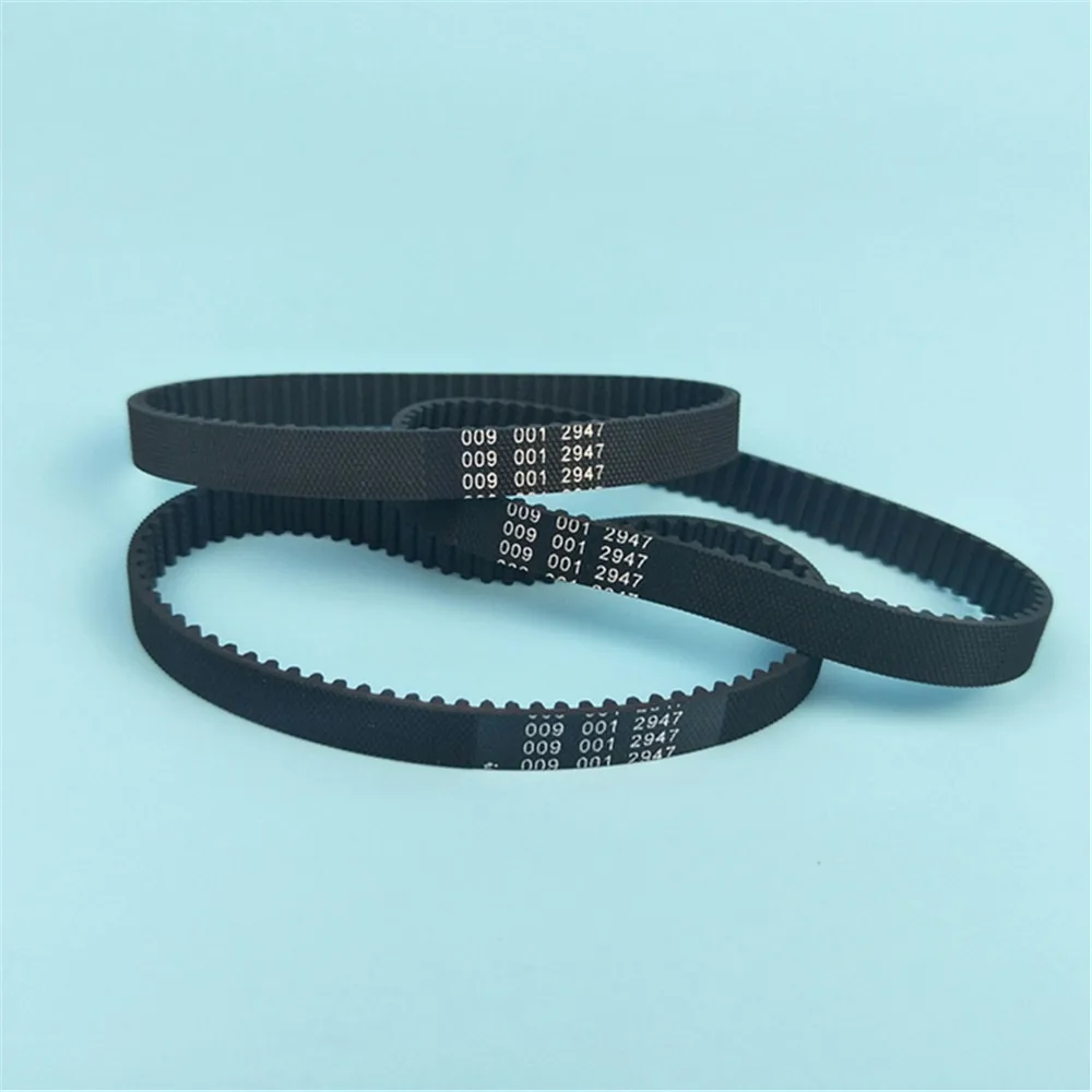 ATM Spare Parts NCR 5877 NID Presenter Moving Belt 0090012947 conveyor Belt