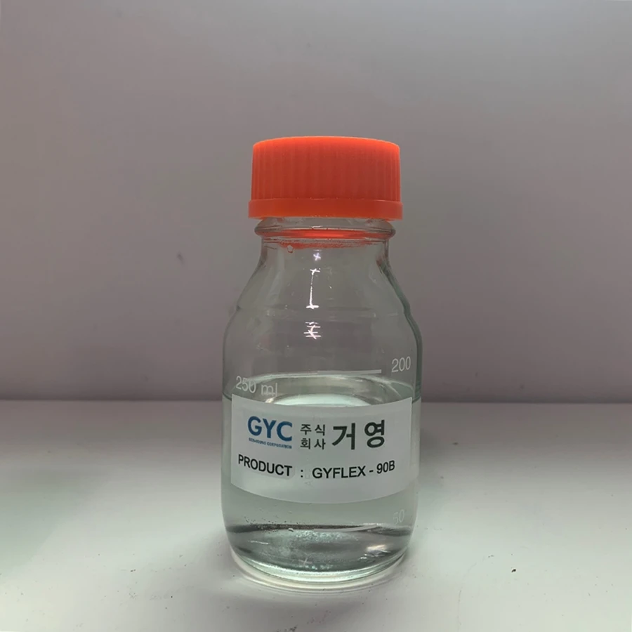 
Resistance cold temperature plasticizer/ 