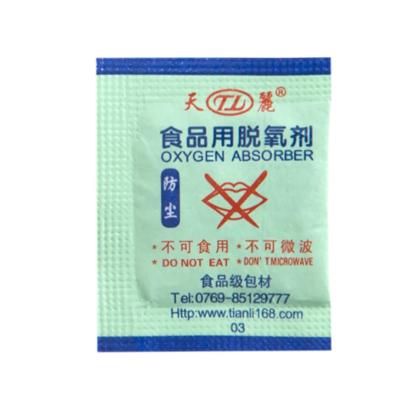 free sample oxygen absorber agent for foodManufacturer Wholesale and Retail for long-term food storage Oxygen scavenger