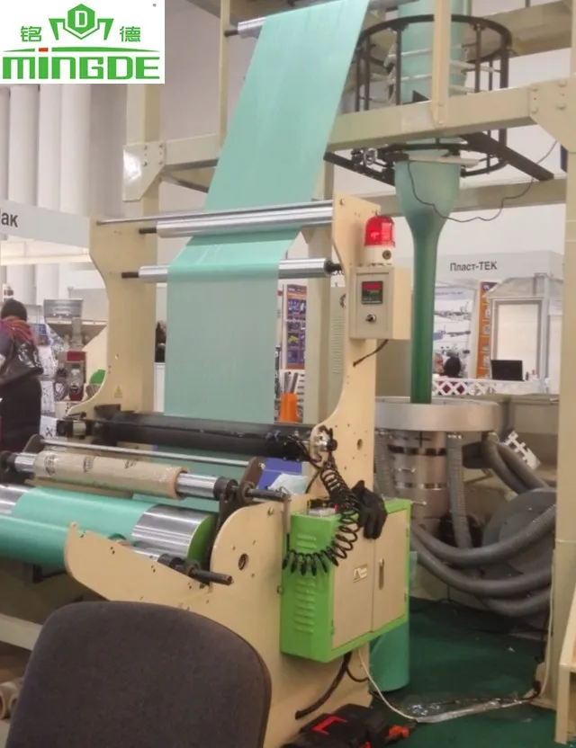 Factory sales aba plastic HDPE LDPE film extruder blowing machine three-layer Co-extrusion film blown machine cheap price