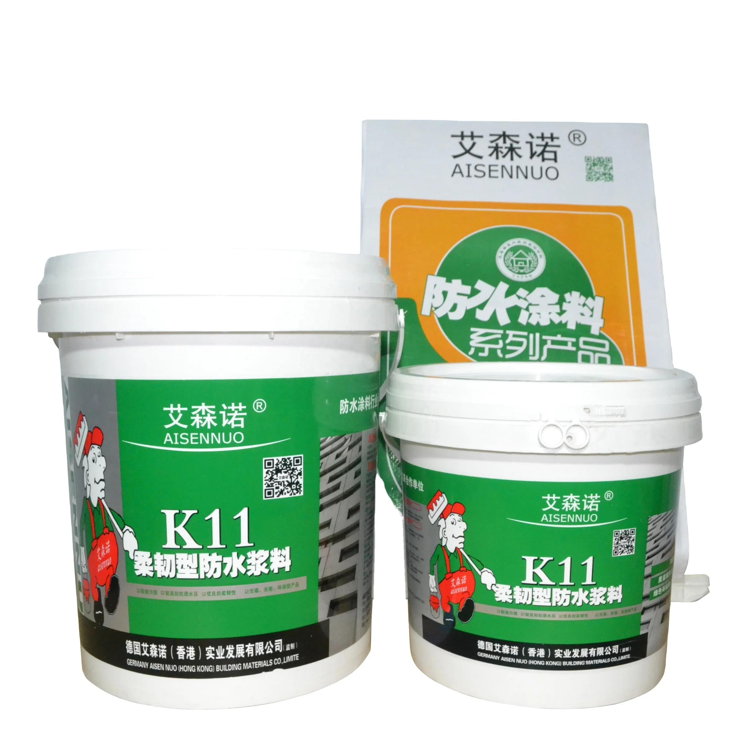 K11 universal Waterproofing coating For Swimming Pool K11 flexible waterproof paint Bathroom and kitchen waterproof