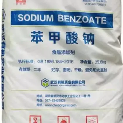 99% Powder E211 Benzoic Acid Sodium Salt China Sodium Benzoate Salt