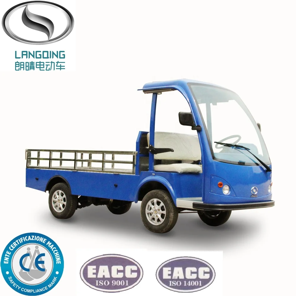 900kg cargo truck with CE certificate