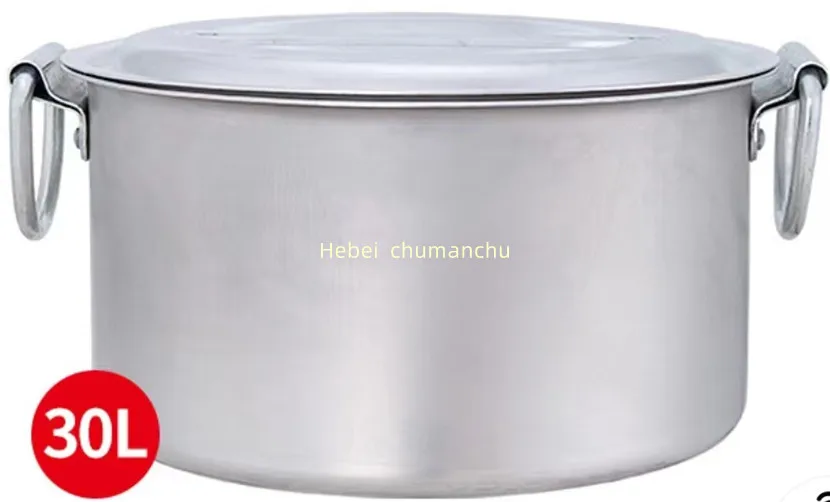 Three piece set aluminum cooker large aluminum pot aluminum soup pot