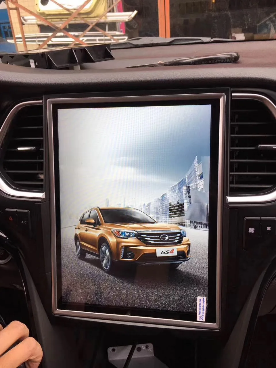 
12.1 inch tesla style screen Android 9.0 px6 car multimedia player for CHUMPCHI GS4 Built-in carplay dsp 