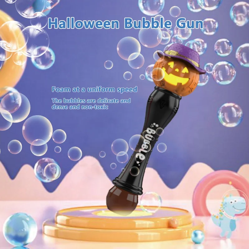 Игрушки для Хэллоуина забавная тыквенная мыльная палочка со светом и музыкой электрическая игрушка