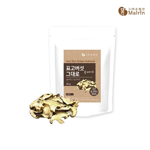 
Original Korean Food 100% Natural Dried Sliced Instant Vegetable Green Pepper Mushroom Green Onion 