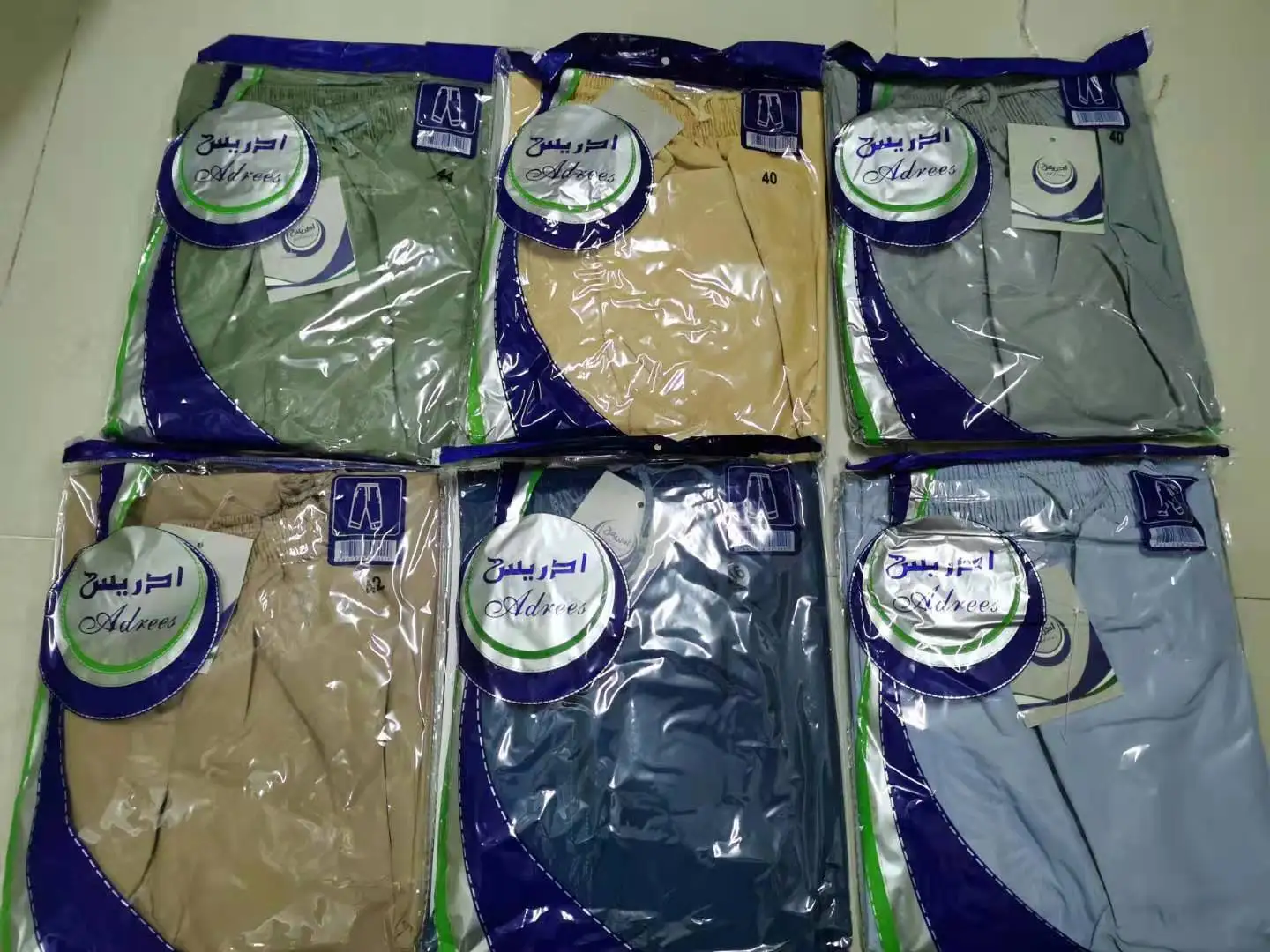 2020 factory Wholesale muslim men pants Islamic Clothing arabic men pants YM180
