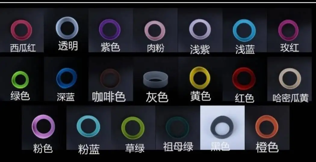 65mm 70mm silicone bumpers silica gel cover silicone bottom cover bumper case for skinny cup tumblers rubber bottom