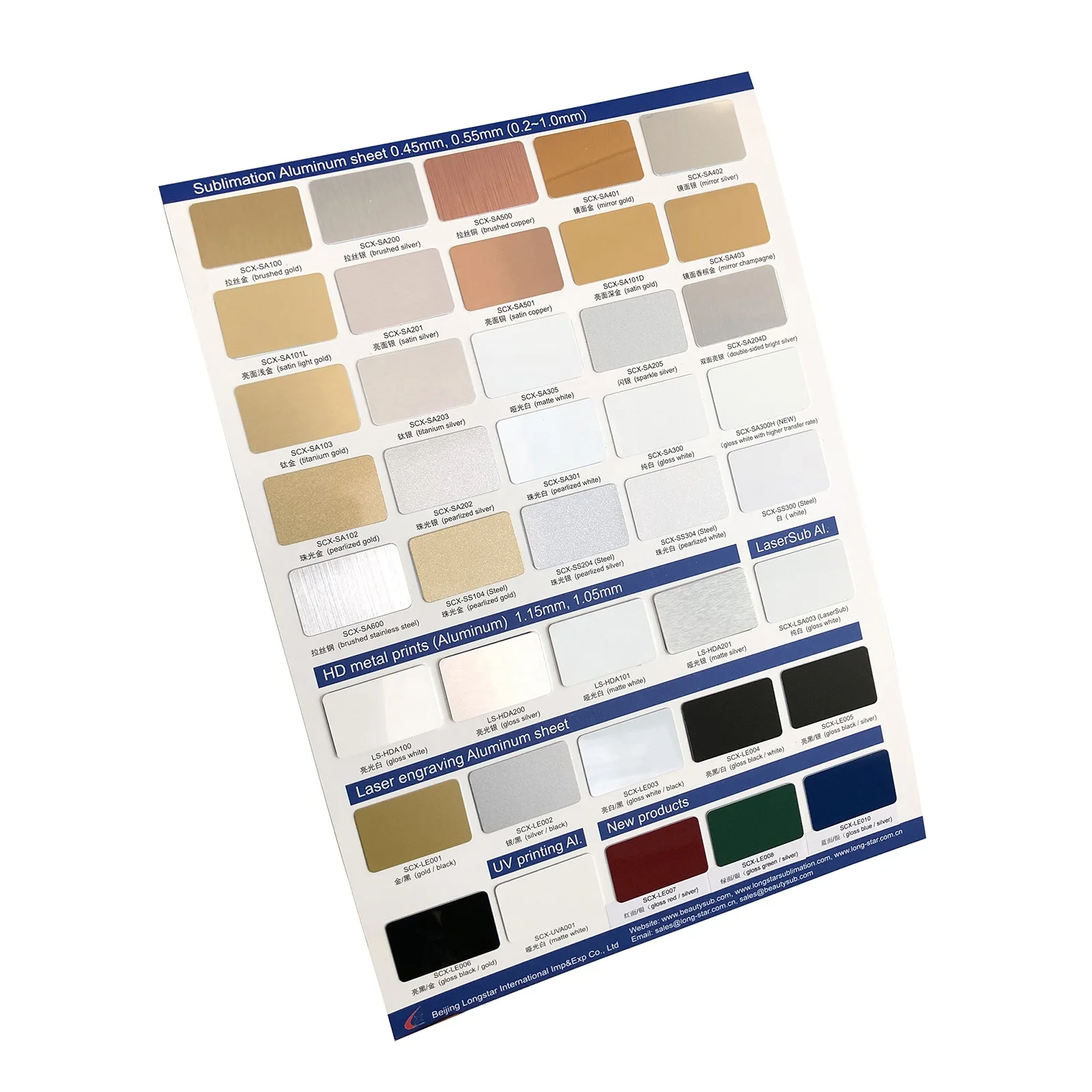 Sublimation Aluminum sheet BrightSub Sublimation metal sheet glossy photo printable blanks coated sheet custom printing