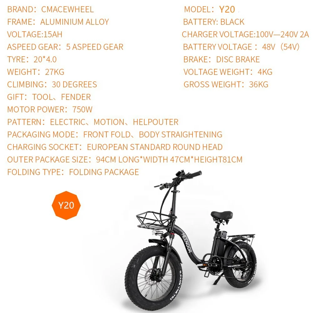 230 HEENOOR Electric Bike 1000w With China Manufacturer Travel Bicycle EU Stock Bicicleta plegable electrica Women City Bicycles