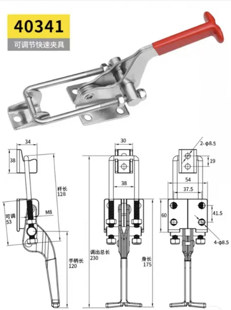 GH-431 Door Latch Toggle Clamp 318kg Holding Capacity Toggle Clamp for Woodworking
