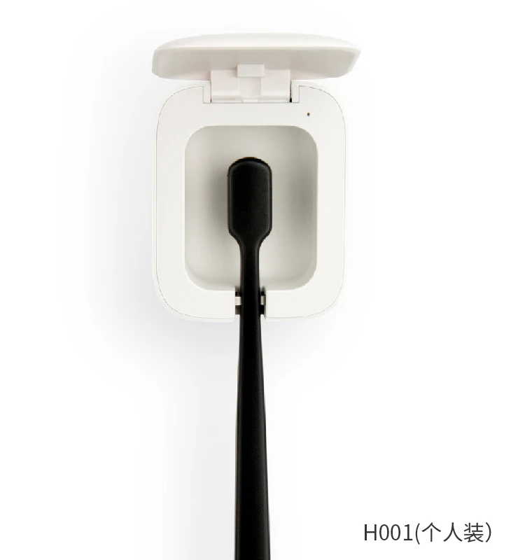 
Type-C USB Recharged Sterilizer box portable UV Toothbrush Sanitizer Case 