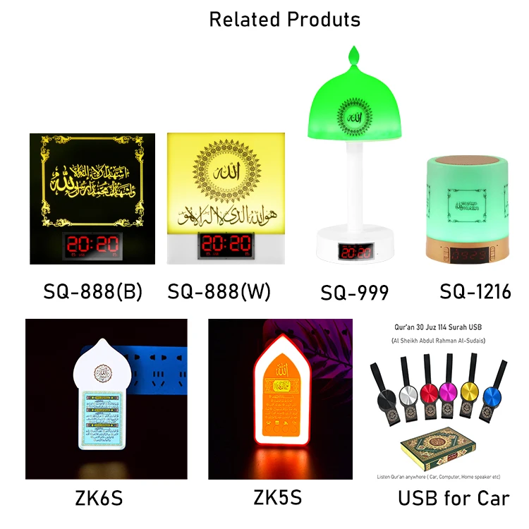 Tajweed arabic and english speaker light koran lamp rainbow portable touch lamp quran speaker quran portable speaker