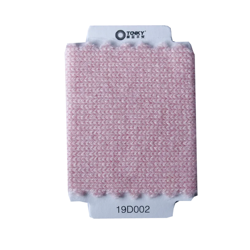 Factory manufacture weaving knitting blended 90% merino mercerized wool 10% cashmere 2/50 Nm yarn for womens sweaters