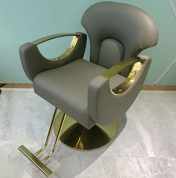 
Hot Sale Modern Salon Hair Styling Chair Hydraulic Barber Chair 