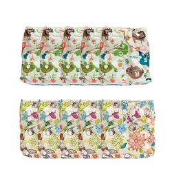 ECO-friendly Baby Washable Diaper  Soft Fleece cloth diapers reusable for boys and girls fabric