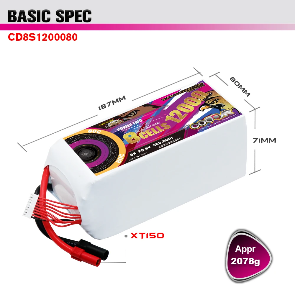 CODDAR 8S 12000MAH 29.6V 80C XT150 Connector RC LiPo Battery Large Scale Drone Agriculture Quadcopter Race Car Truck Buggy