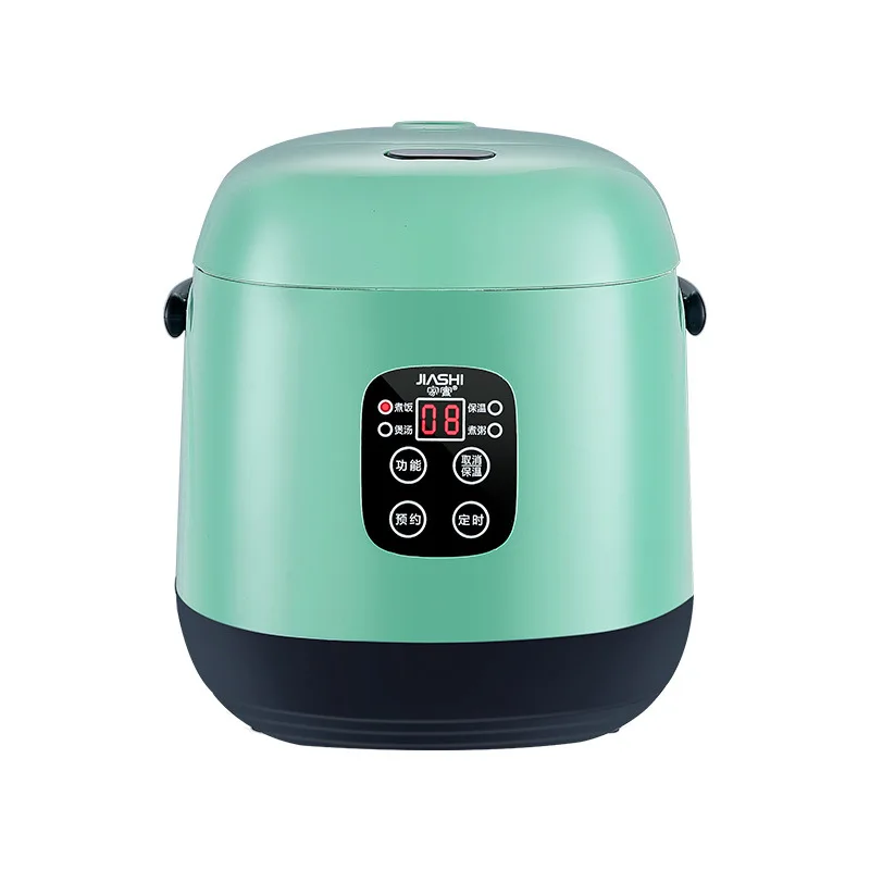 Factory Direct Sales Kitchen Small Multi-functional Rice Cooker Smart Mini Rice Cooker Small