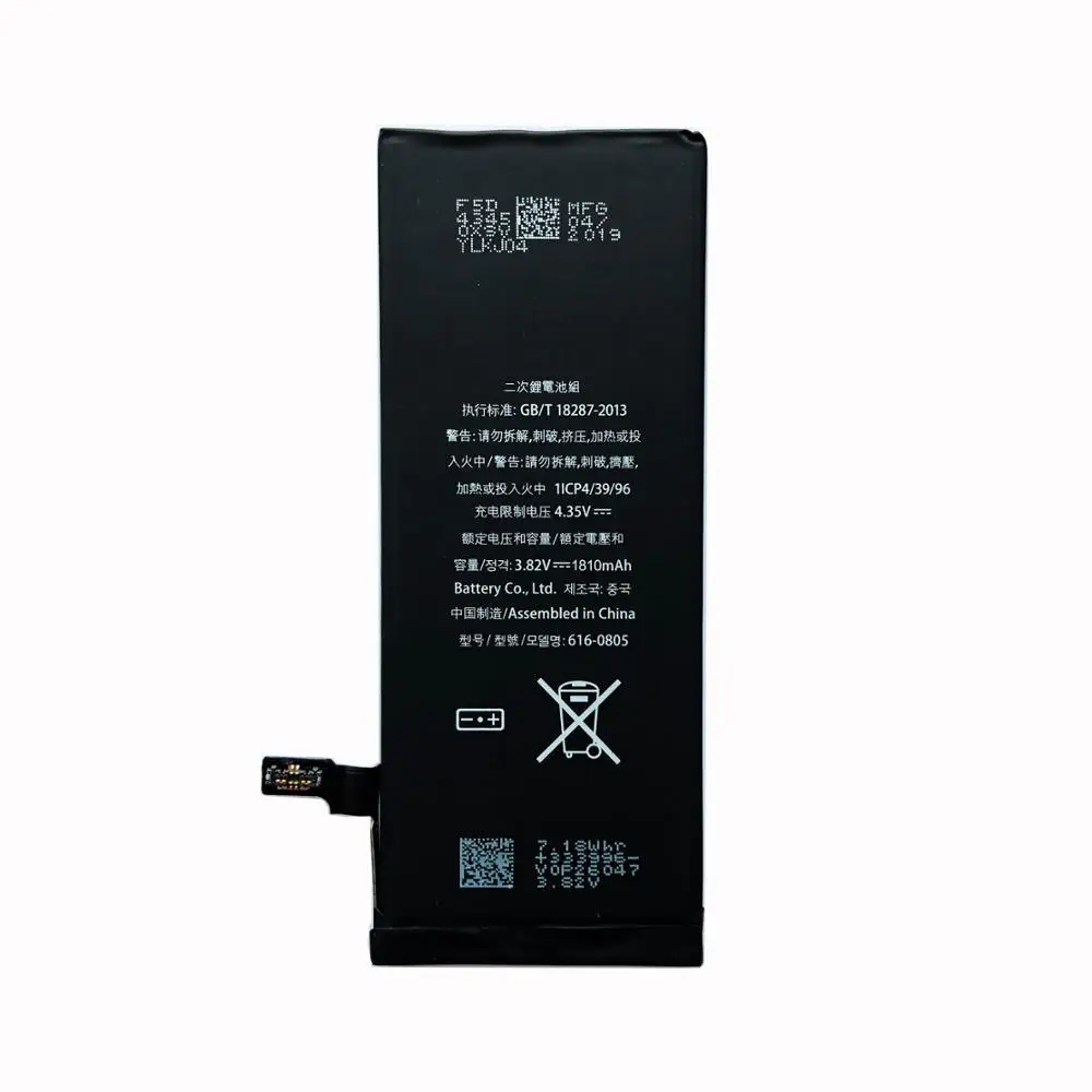  Высококачественный OEM Аккумулятор для iPhone 6 A1549 A1586 A1589 616-0804 616-0805 616-0806