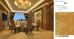 Hotel black pvc grey brown industrial logo plains flooring big hallway commercial wall to wall red carpet