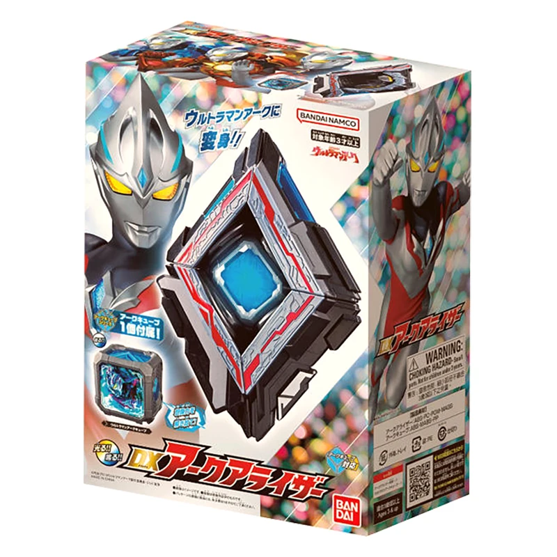 Bandai Ultraman Arc deformer Sound toys official genuine children toys  first new stock wholesale Japanese version