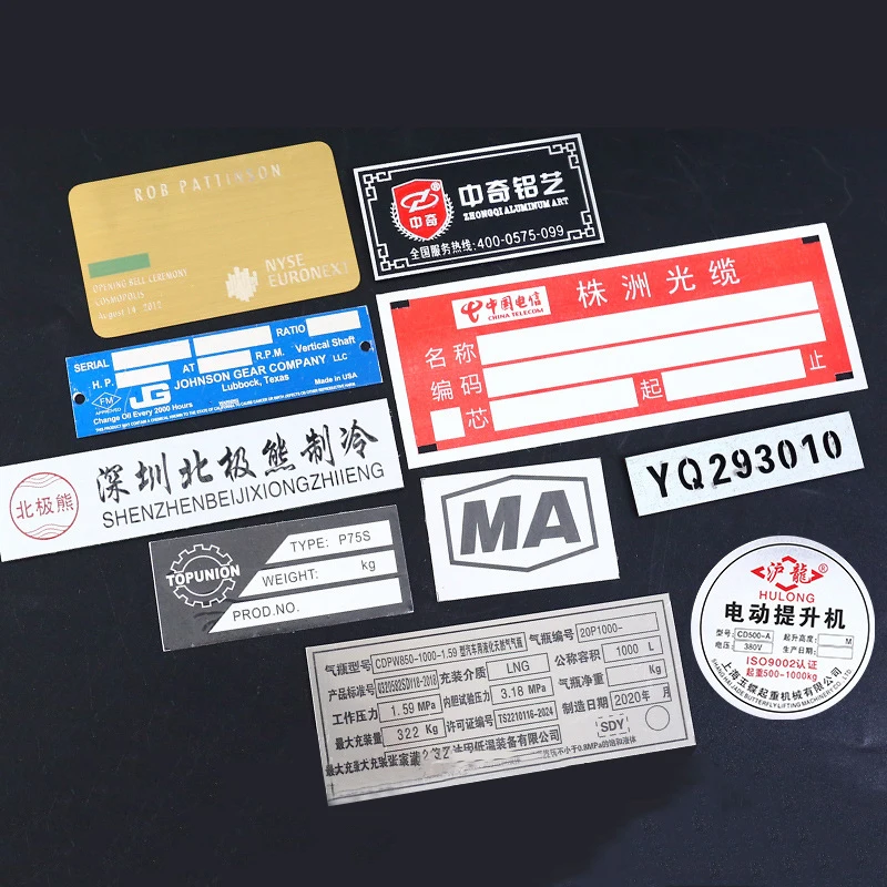 Модные декоративные металлические таблички на заказ тонкая табличка