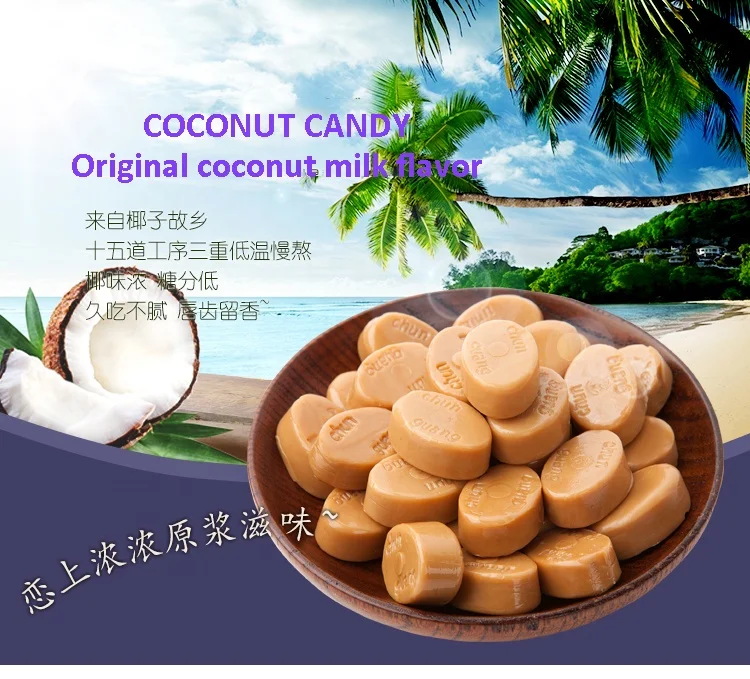 Natural Coconut Milk Made Coconut Candy