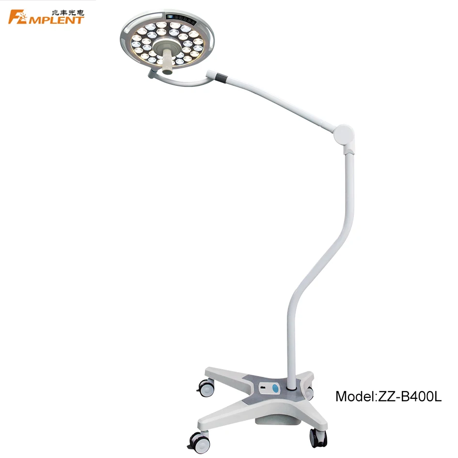 Portable Surgical Lamp Mobile Emergency Surgical Light dental examination light  With Backup Battery Floor Surgery Light