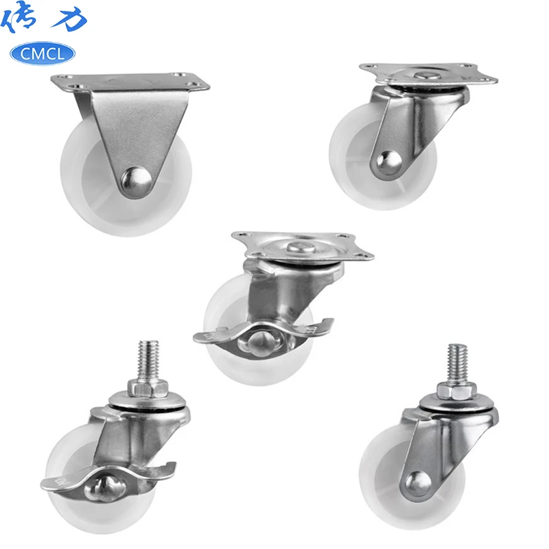  50mm 2 Inch Gaming Chair Plastic Caster Wheels White PP Office Locking