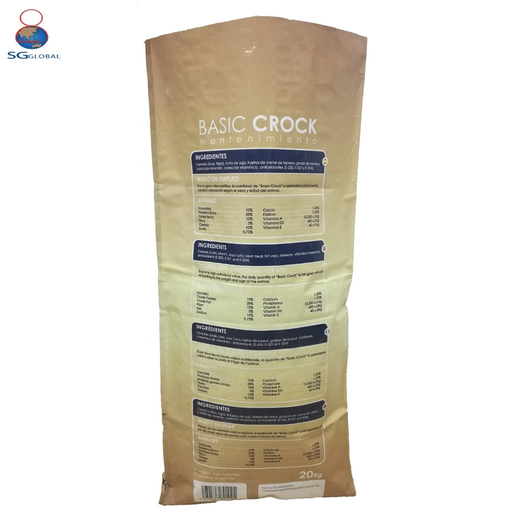 China manufacturers wholesale 10kg 15kg 20kg 50kg bopp film laminated pp woven dog food bag