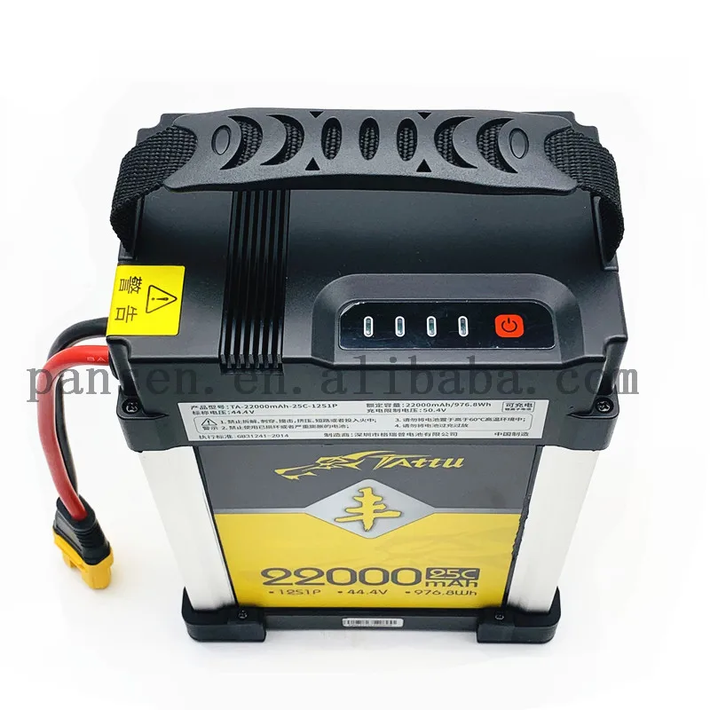 TATTU 22000mAh 25C 44.4V 12S 1P Yuyanfeng rechargeable lithium-ion battery for agricultural plant protection spray drone AS150U