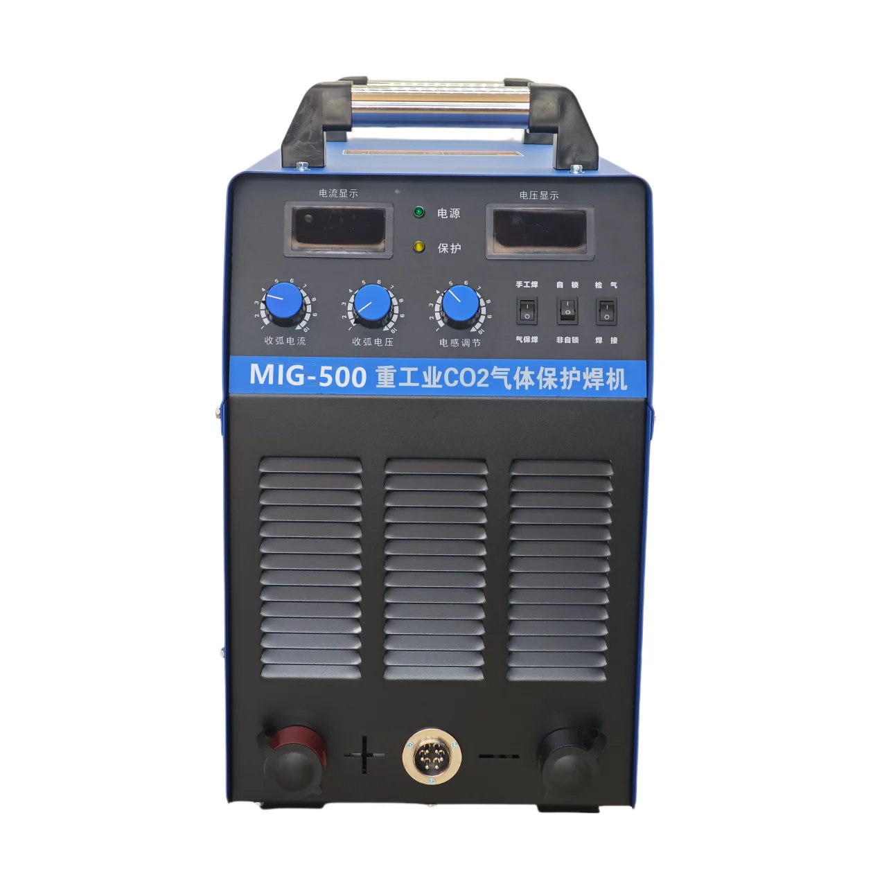 Dual-Purpose Industrial Grade Welder Carbon Dioxide Gas Shielded Easy Operate MMA/MIG Welding Machine