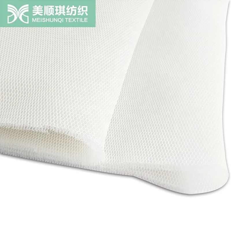 5-8mmSmall hexagon  3d air sandwich mesh fabric  custom Bedding fabric for bag mat  mattress insoles pillow cart cushion