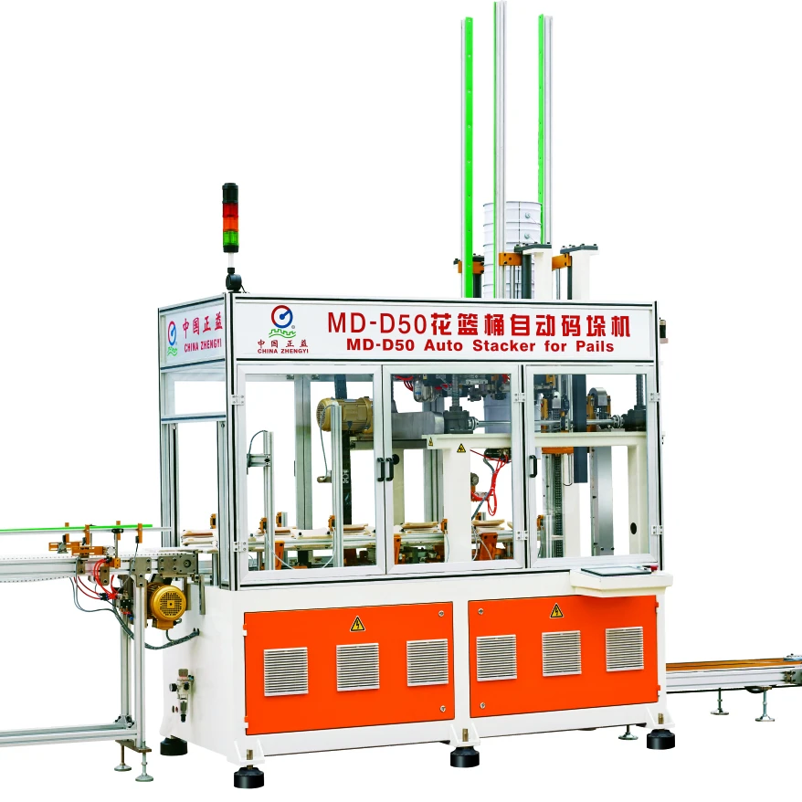 MD-D50 автомобильный штабелер для парусов