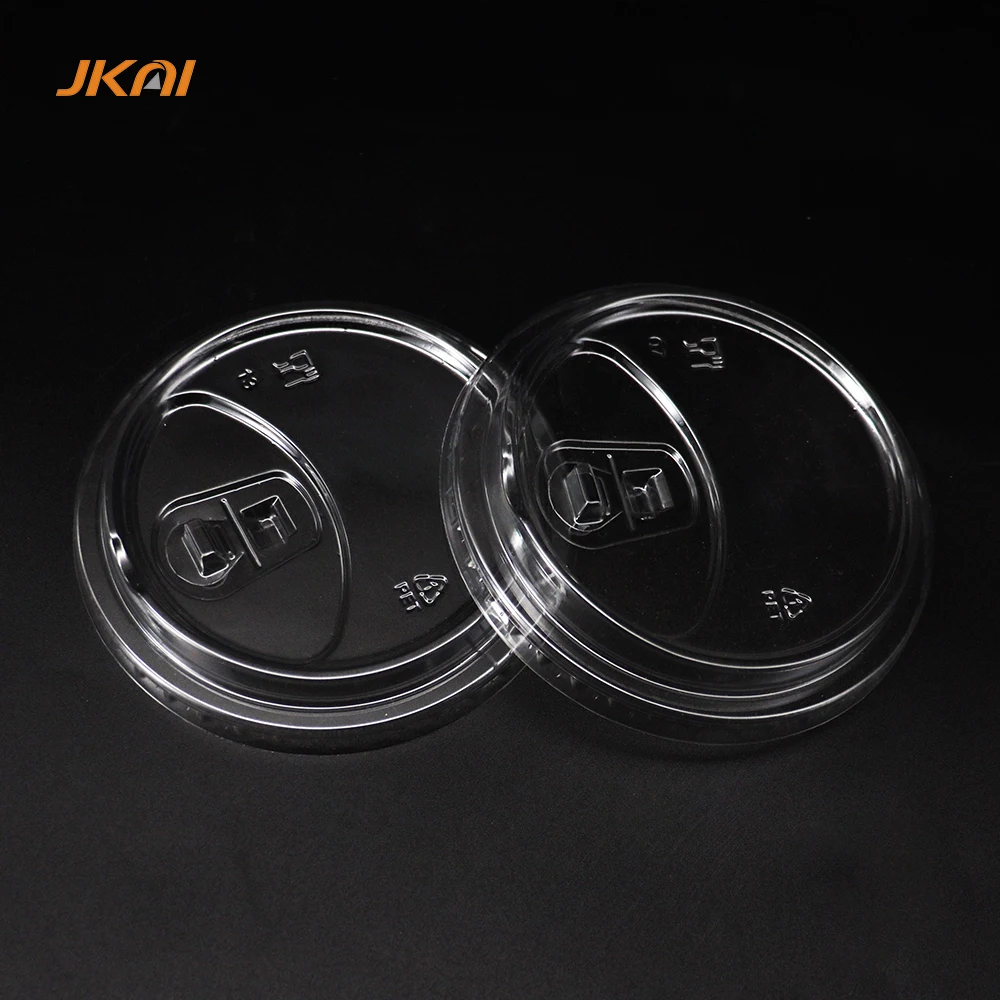 Sip lid for PET cups biodegradable direct drinking lid transparent strawless cup lid