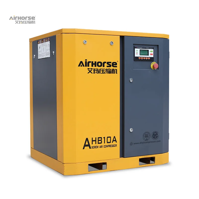 New Product Explosion 220V 50HZ or 60HZ 7.5KW 10HP single phase screw air compressor with inverter