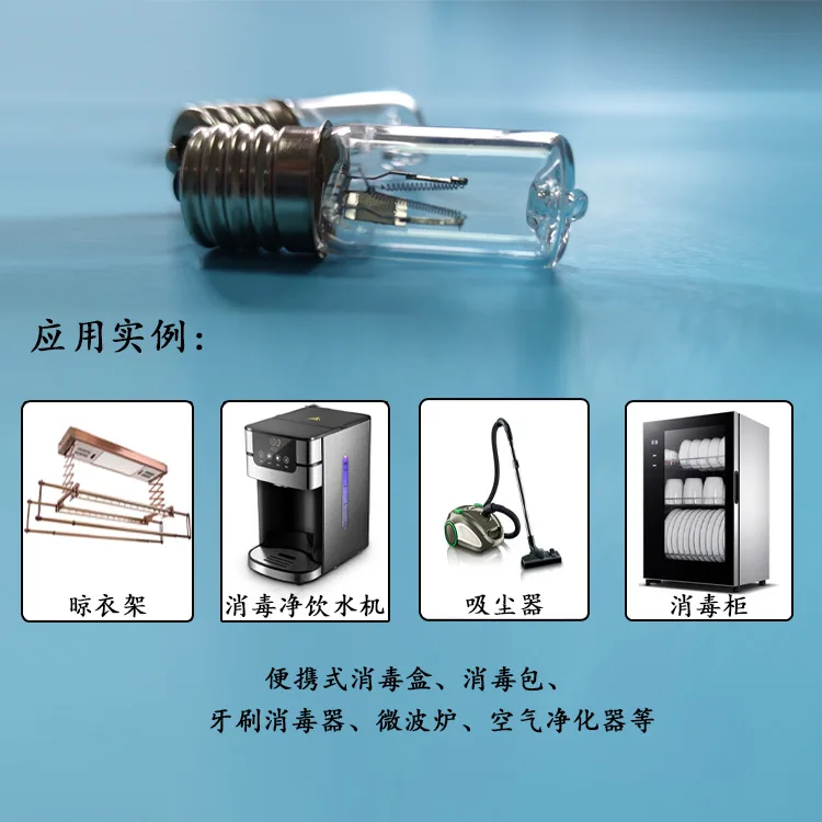 uv bulb self ballast disinfection Ozone uv c  lamp  germicidal light  E14  3W Ultraviolet Sterilizer cabinet box Lamp UVC bulbs