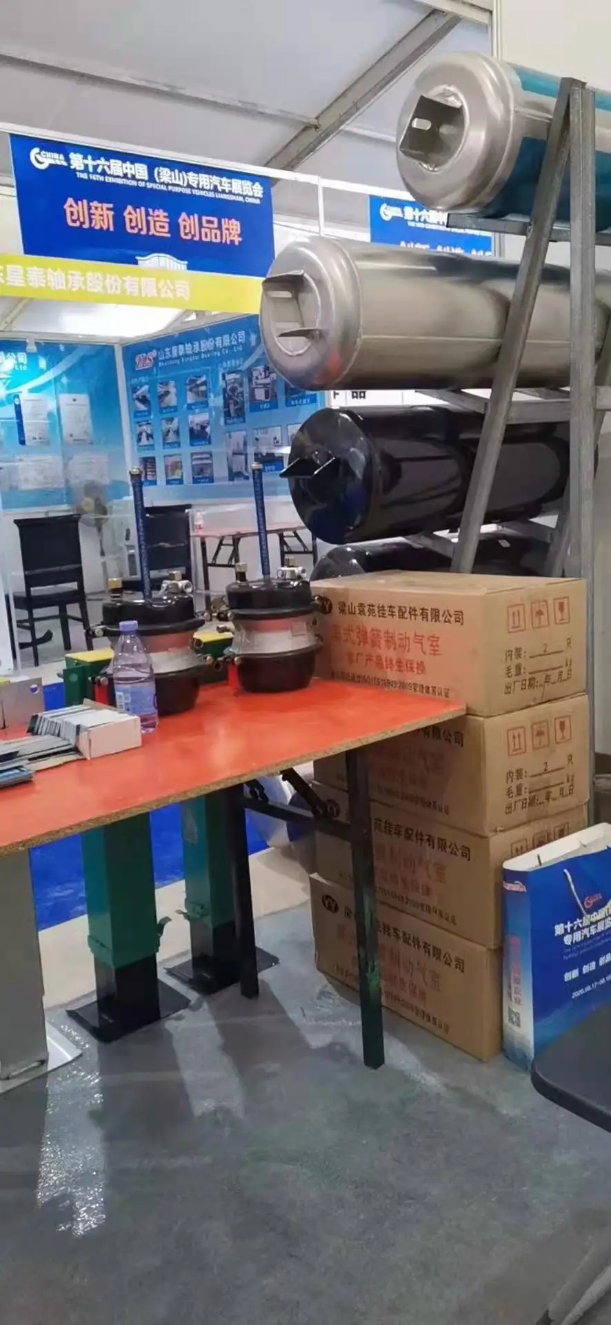 Hot Selling Brake Chamber T30/30 with Top Quality