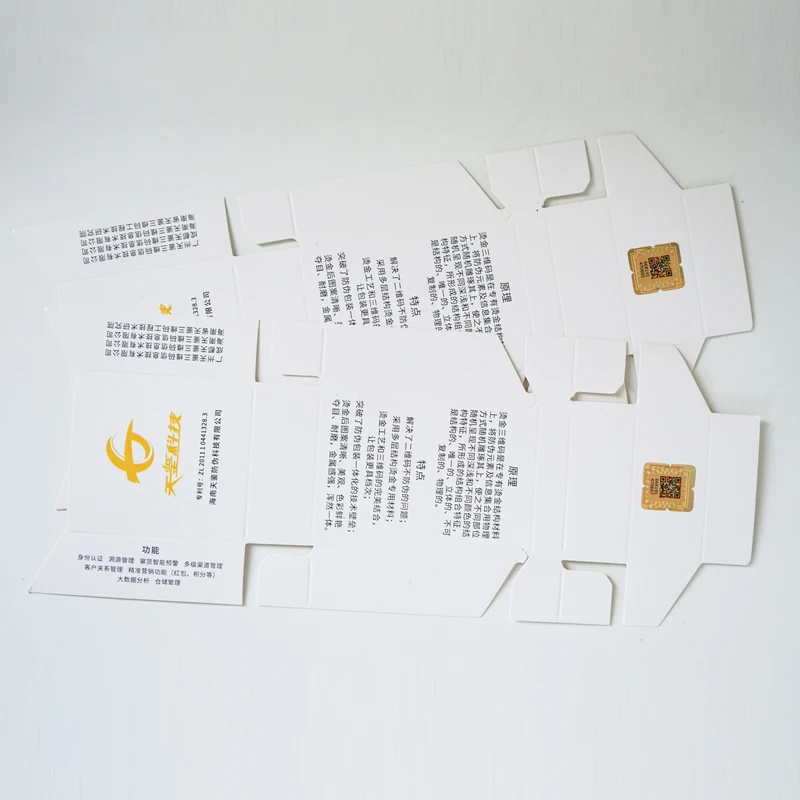 Custom Cigarette Carton Box Perfume Gift Cosmetic Products Packaging Boxes with Anti-counterfeiting QR Code Label